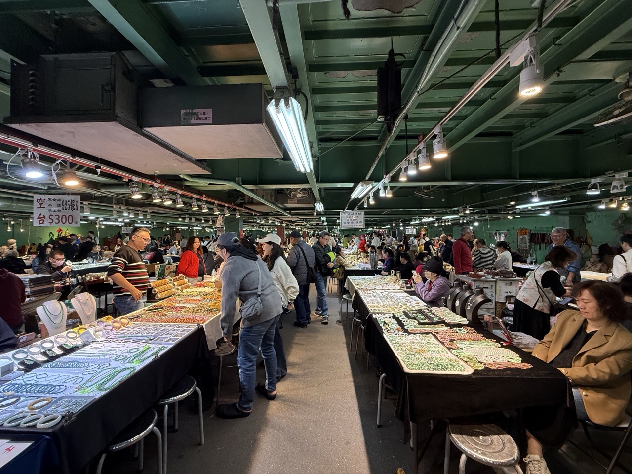 Jianguo-Jade-Market-1