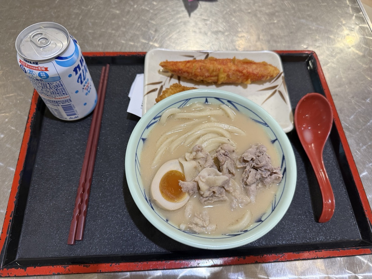 Udon-1